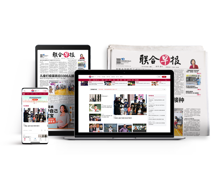 Crisp Zaobao Artwork Collection Crisp Zaobao Artwork Collection